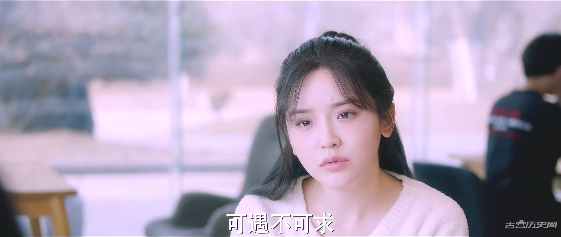 《突然降临的楚先生》第9集分集剧情介绍