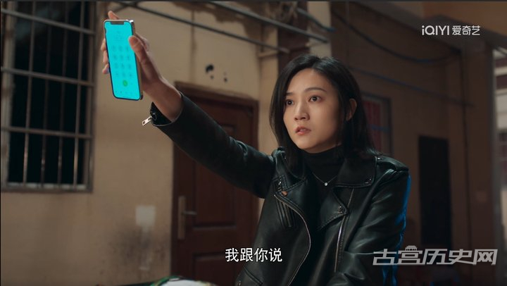 《不再沉默》第3集
