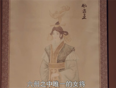 《<em>且试天下</em>》大东开国女将风王和白风夕是什么关系