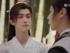 《晓朝夕》第6集分集剧情简介