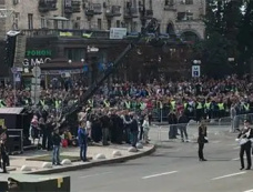 乌克兰独立日简介