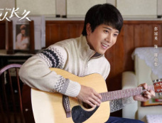 《但愿人长久》周台生喜欢谁