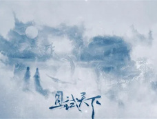 《<em>且试天下</em>》人物谱