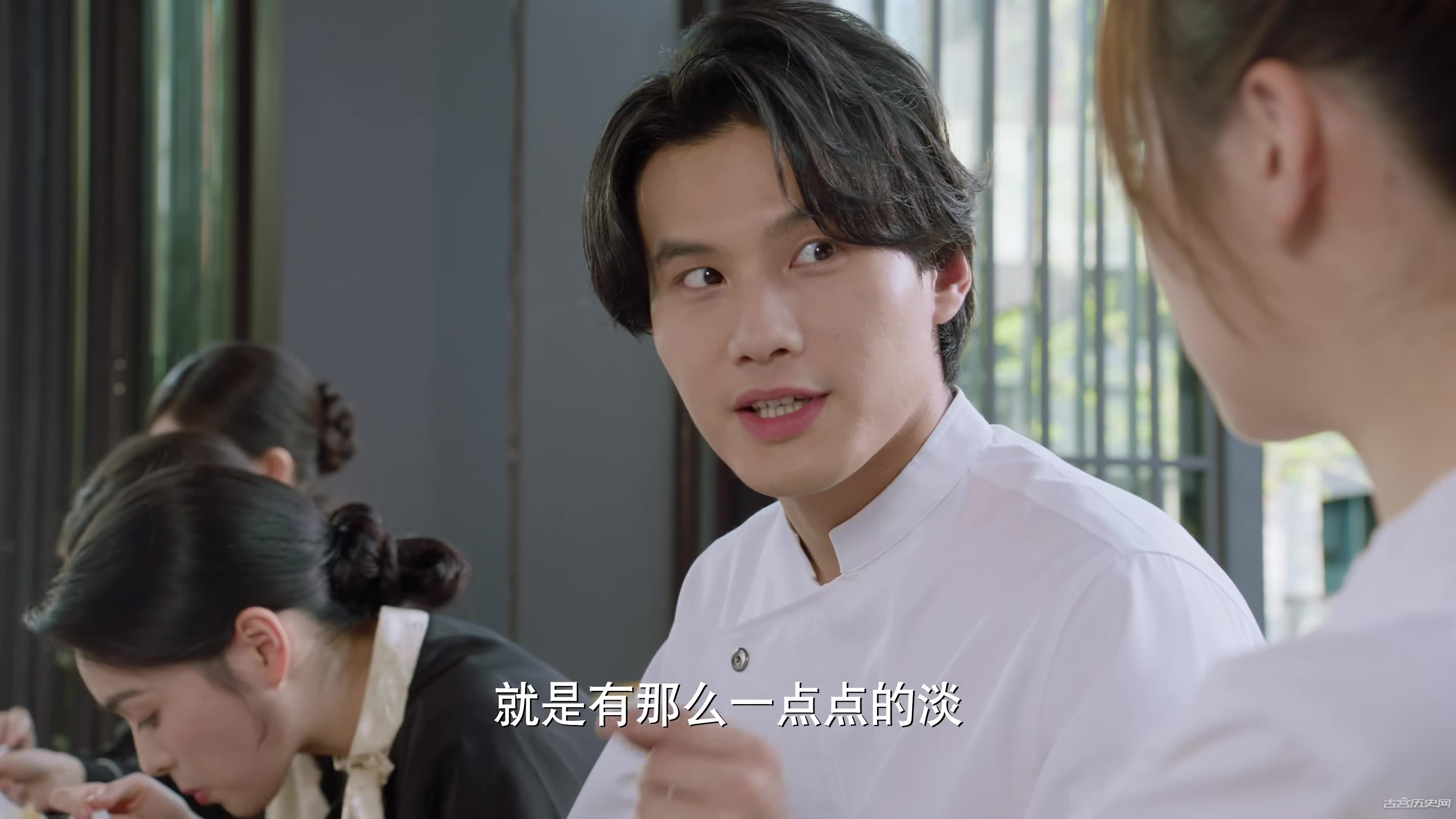 《甜甜的陷阱》第2集