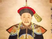 刘墉为什么做官