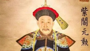 刘墉为什么做官