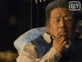 《人世间》周家对郑娟是什么态度