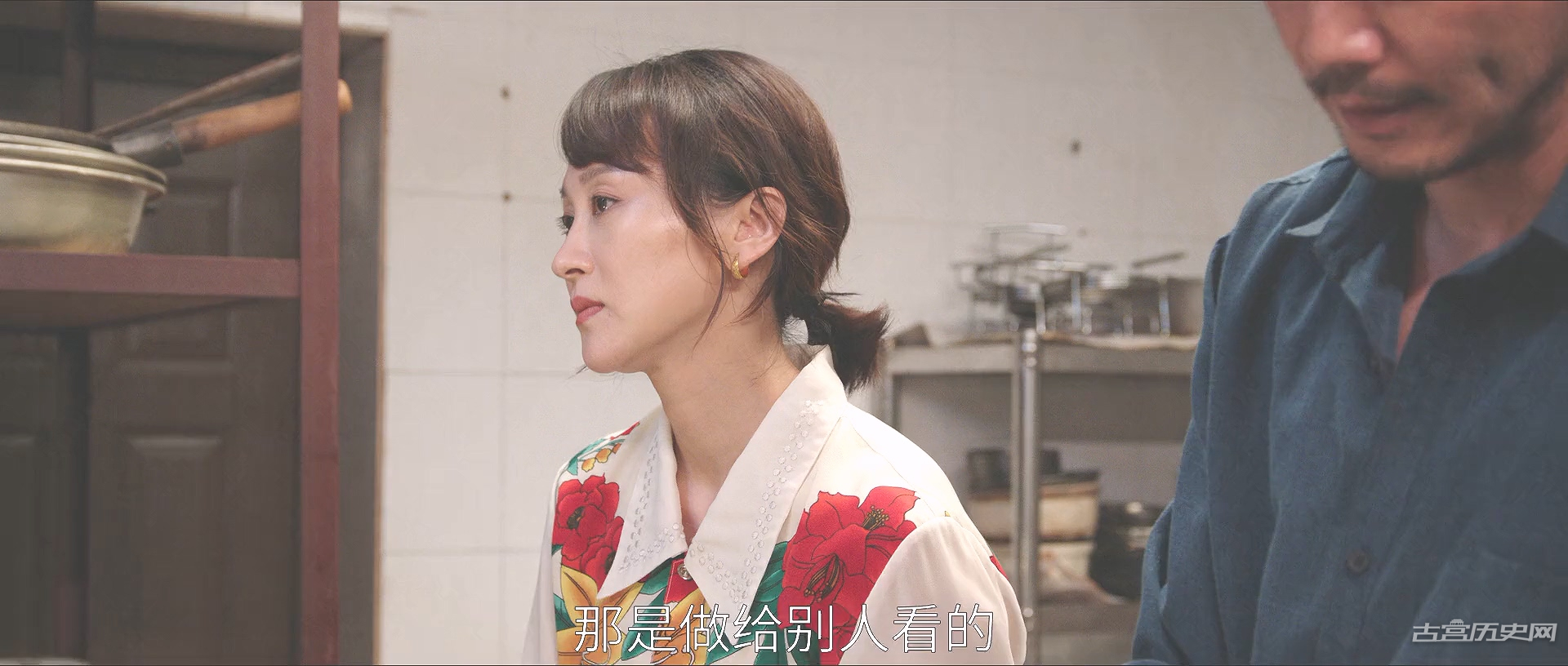 《大江大河之岁月如歌》第13集分集剧情