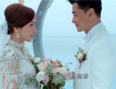 《家族荣耀》马耀祖为什么要娶甄芯