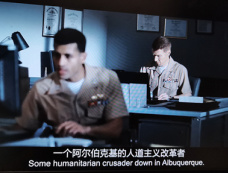 阿尔伯克基地理位置