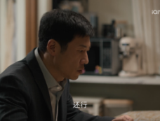 《凡人歌》第33集分集剧情介绍