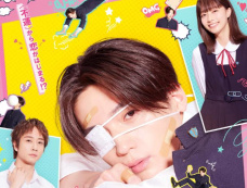 电影《矢野同学观察日记》剧情介绍