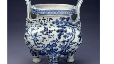 故宫馆藏青花松竹梅纹香炉