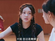 《醒狮》第10集分集剧情介绍