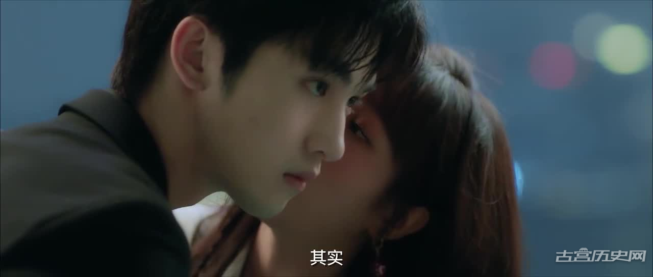 《我的萌宠恋人》第4集