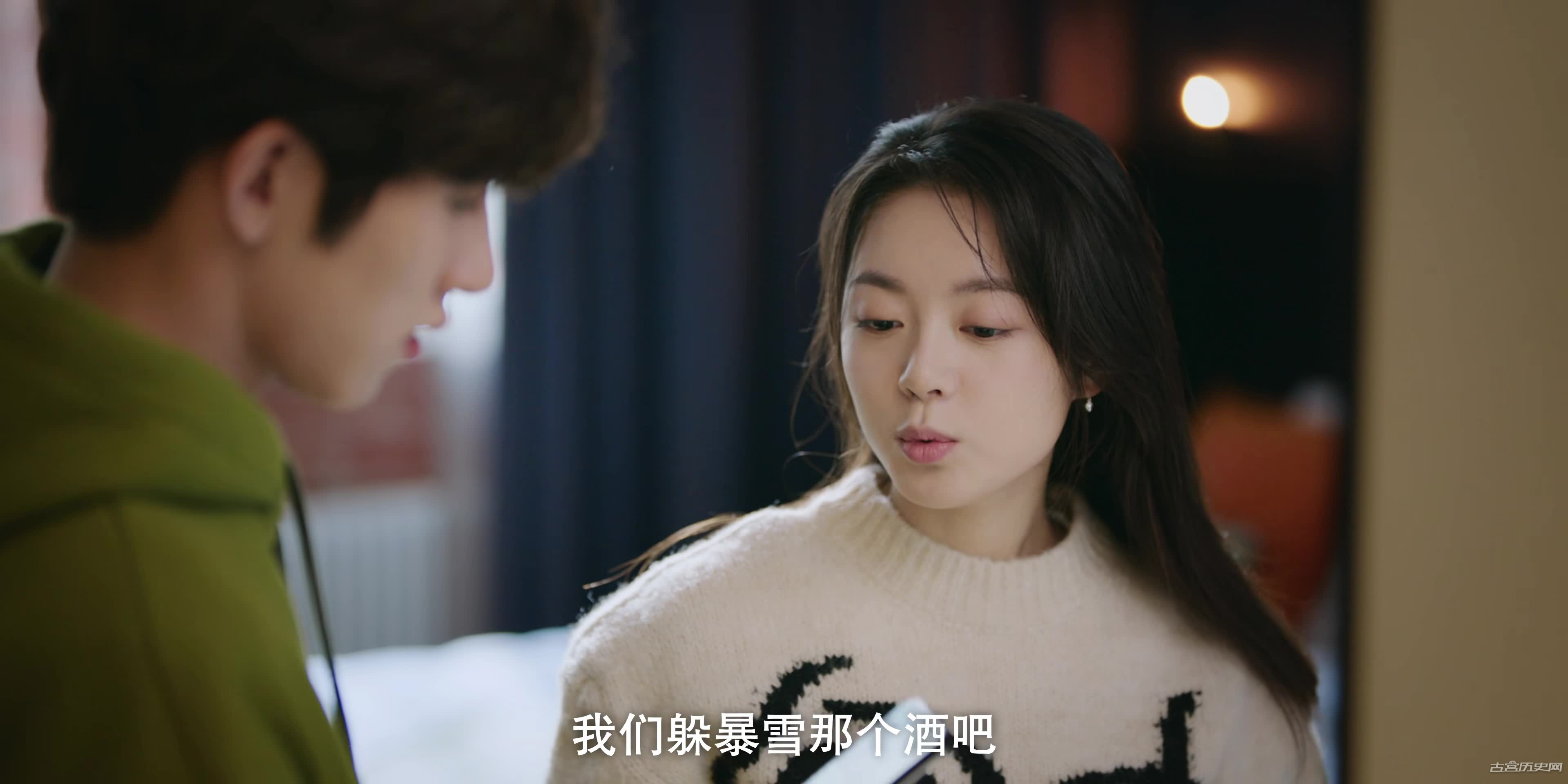 《在暴雪时分》第15集