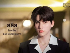 泰剧《暮海情深》每周更新集数