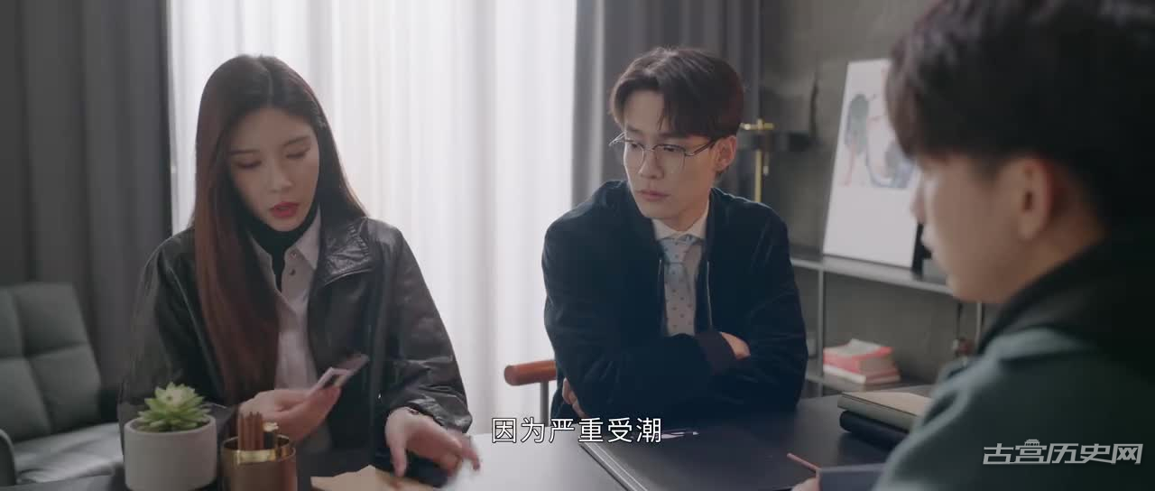 《猜猜我是谁》第6集