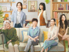 《烟火人家》分集剧情大全