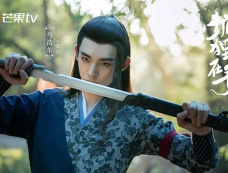 《狐狸在手》第14集分集剧情介绍