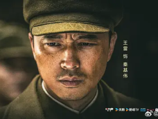 《上甘岭》第6集分集剧情介绍