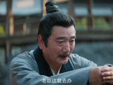 《与君相刃》第20集分集剧情介绍