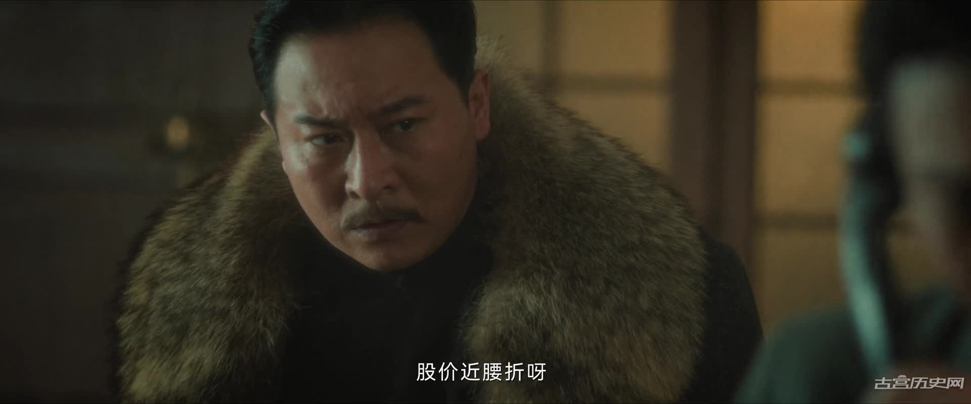 《长风破浪》第3集
