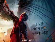 韩剧《甜蜜家园3》第1-8全集剧情（含结局）