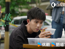 《破茧2》昆虫知识汇总