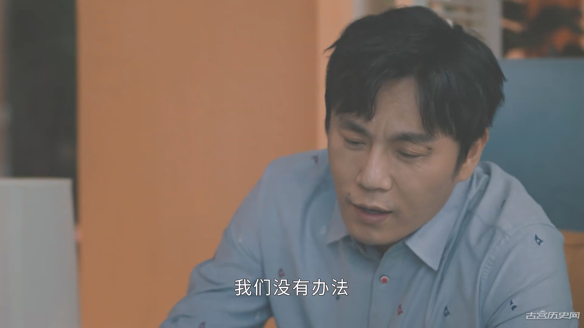 《小满生活》叶逸凡放弃买房的原因