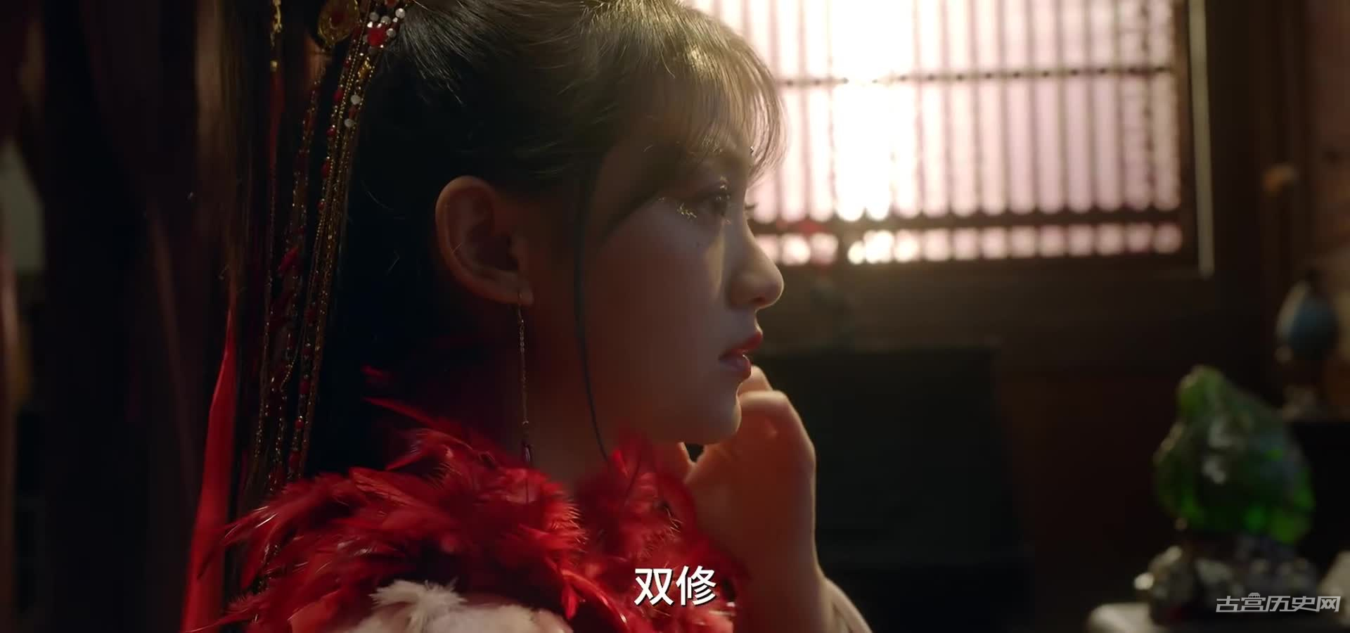 《千年情劫》第13集