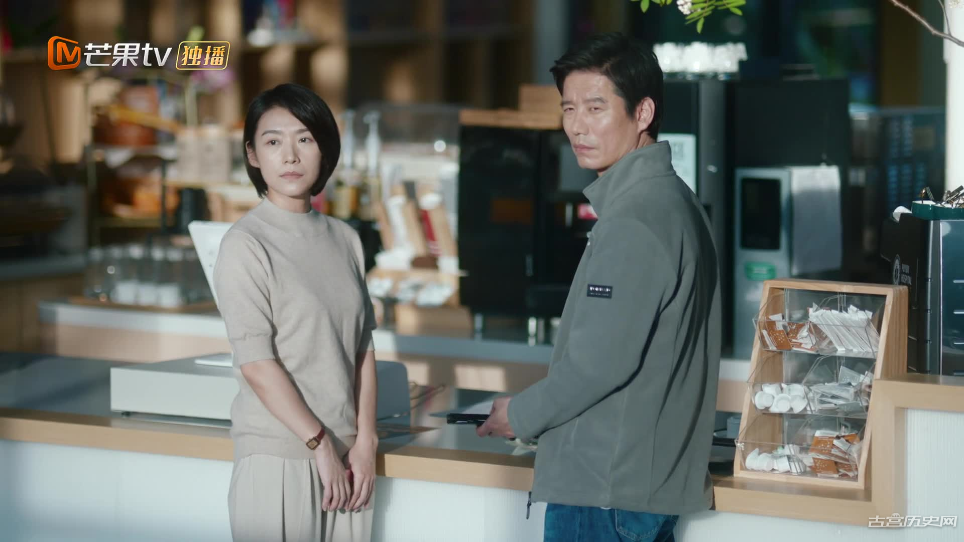 《非凡医者》第10集