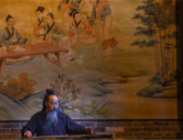 三花聚顶五气朝元是什么意思