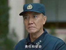 电视剧《海天雄鹰》集数更新介绍