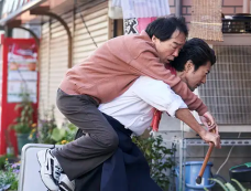 《饭后一席谈》第1集分集剧情介绍