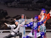 京剧《五人义 》讲了什么故事