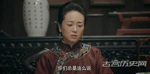 《破密》第3集