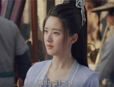 《<em>且试天下</em>》风惜云为何愿以青州之力助丰兰息争天下