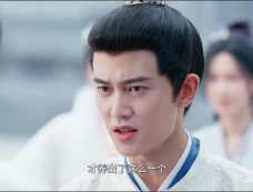 《流水迢迢》第31集分集剧情介绍