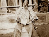 清政府官员的生活