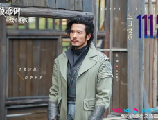 《镇魂街之热血再燃》第9集分集剧情介绍