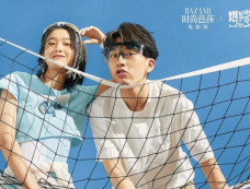 电视剧《燃！沙排少女》播出平台