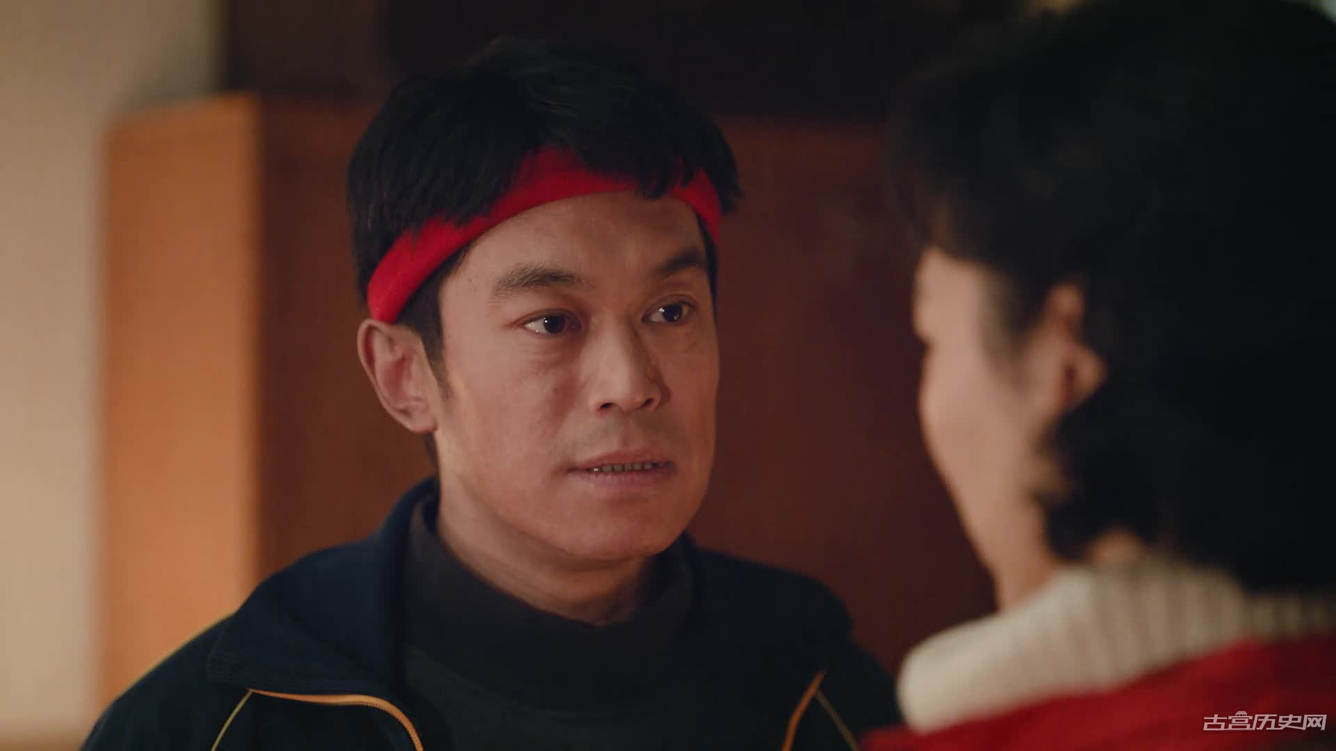 《南来北往》第8集