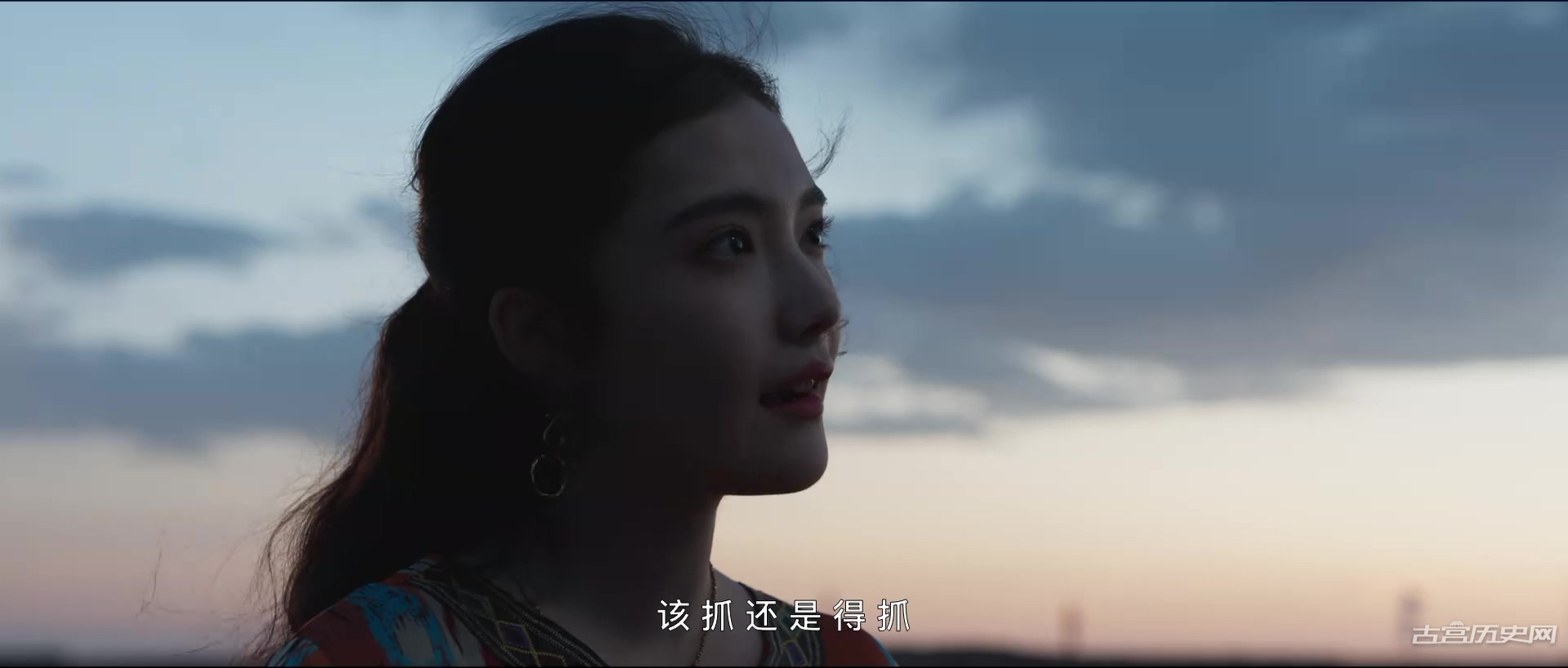 《大海道》第13集