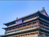 洛阳和长安是千年古都为何唐朝以后就没有朝代在此定都