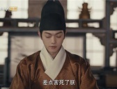 《尚食》姚子衿中毒是朱瞻基胡善祥三人演的一出戏吗