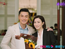 《家族荣耀之继承者》第28集分集剧情介绍