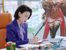 《拜托了身体里的她》第1集分集剧情介绍