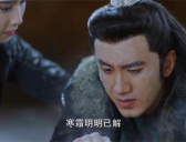 《恰似故人归》林昊青的寒霜为什么又发作了