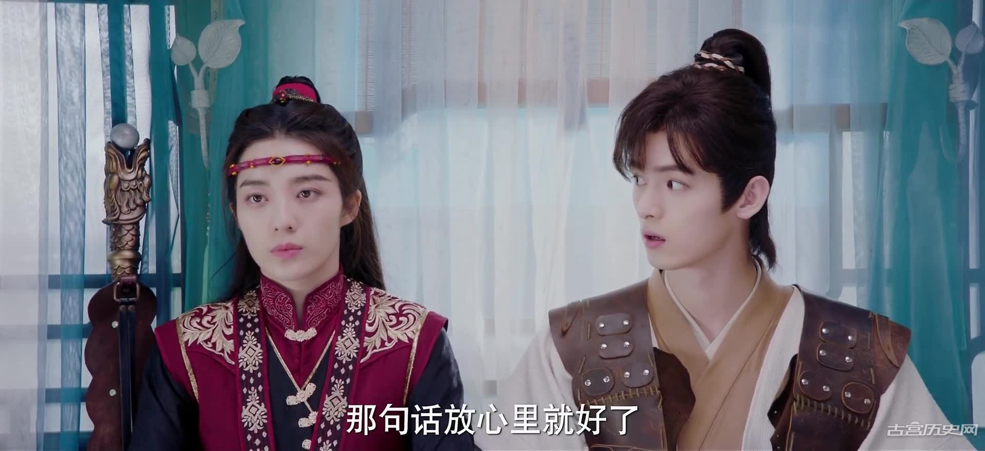 《仙剑六祈今朝》第26集